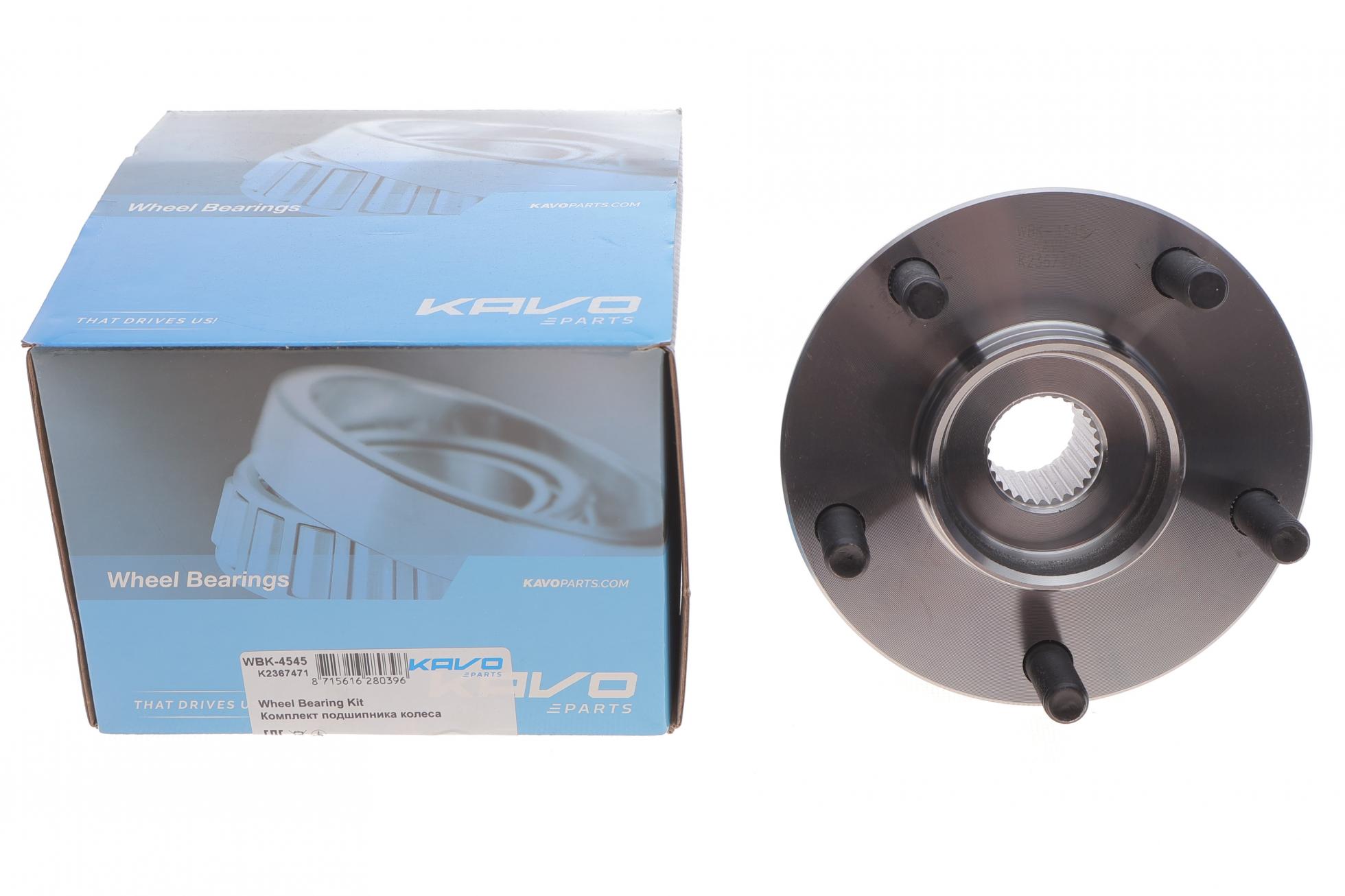 WBK4545 KAVO PARTS